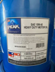 Aceite Peak Heavy Duty Motor Oil Sae 15-40W