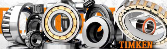 Imagen de RODAMIENTO 33209 TIMKEN